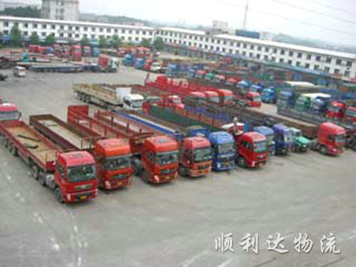 2022物流業(yè)就這么干！總理政府工作報(bào)告重點(diǎn)來(lái)了